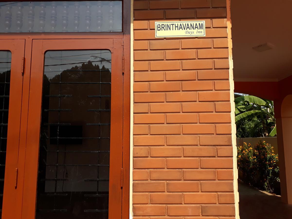 Brinthavanam Days Inn จาฟนา ภายนอก รูปภาพ